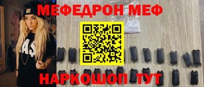 марки nbome Абакан