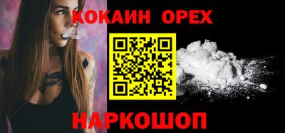 apvp Аргун