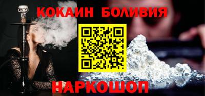 экстази Абинск