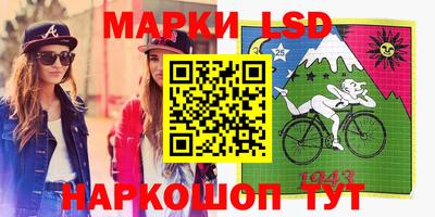 экстази Абинск