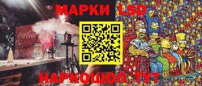 мефедрон Азнакаево