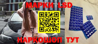 экстази Абинск
