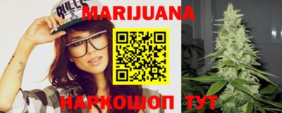 марки nbome Абакан
