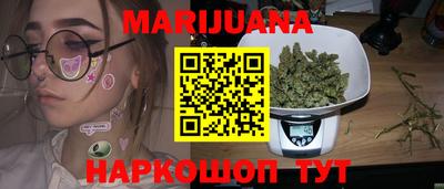 экстази Абинск