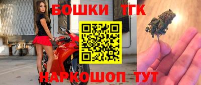 марки nbome Абакан