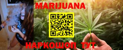 мефедрон Азнакаево