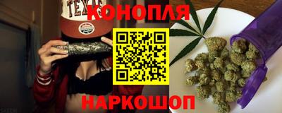 мефедрон Азнакаево