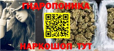 экстази Абинск