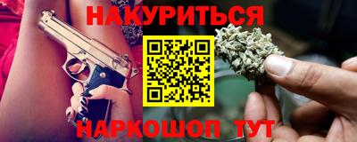 a pvp Баксан