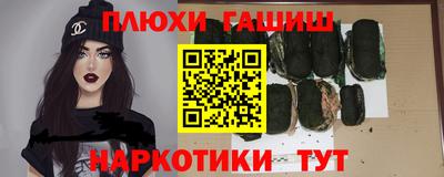 мефедрон Азнакаево